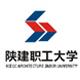 陕西省建筑工程总公司职