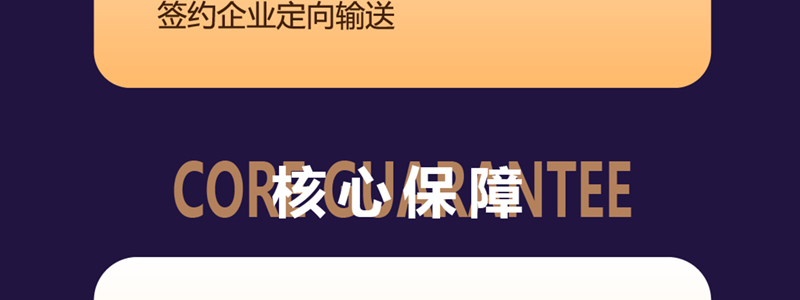 短剧剪辑师课程